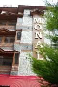 Hotel Monal Hotel Monal