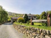 Gilfach Bach Gilfach Bach