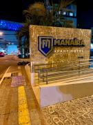 GUEST Manaíra Shopping