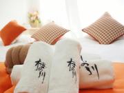 New Mansion in Ikebukuro, 8mins to Yamamoto Line, Donki New Mansion in Ikebukuro, 8mins to Yamamoto Line, Donki