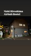 Self check-in Hostel 5mins from JR Nishi Hiro station