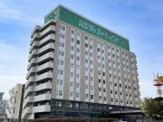 Hotel Route-Inn Yatsushiro