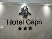 Hotel Capri