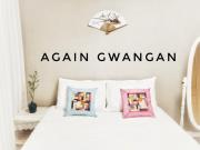 Again Gwangan