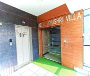 Hotel Anushri Villa