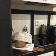 Top Monbulk Top Monbulk