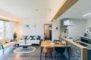 Kokoni Migo Villa 全新登場 Kokoni Migo Villa 全新登場