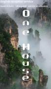 Top Zhangjiajie
