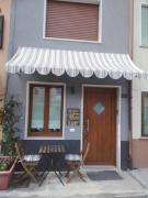 Guest House In Contrà