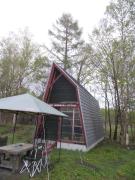 Niseko Shirokuma Cottage