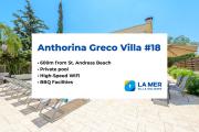 Anthorina Greco Villa #18