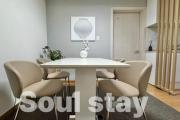 소울 스테이 강남 서울