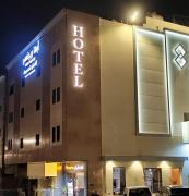 أبها ريجنسي Abha Regency أبها ريجنسي Abha Regency