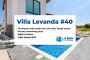 Levanda #40