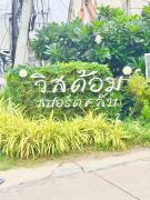 Wisdom Burg Bangsaen, Pool, Gym