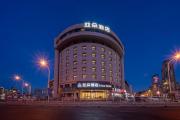 Top Tianjin