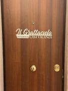 IL Grattacielo Di Genova