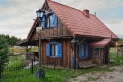 Siedlisko Konradówka Siedlisko Konradówka