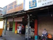 Top Sepang