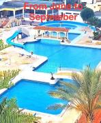 Laukamao Praia Da Rocha