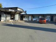 Top Nanaimo