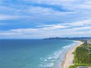 Top Cam Ranh International Airport