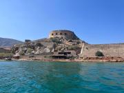Top Elounda