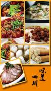 Top Chengdu