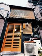 JingShe Kansai Airport Namba Direct 6people