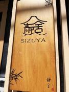 JingShe Kansai Airport Namba Direct 6people