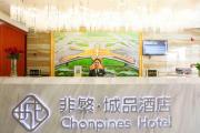 Top Beijing