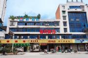 Top Xuyang