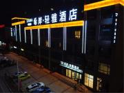 Top Xinglong Top Xinglong