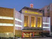 Top Guangzhou