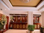 Top Harbin