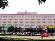 Top Shengfang