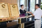 Top Beijing