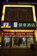 Top Suzhou