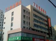 Top Zhaoyuan