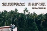 Sleepbox Hostel Suratthani