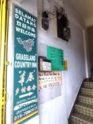 Top Yong Peng
