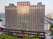 Top Beijing