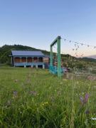 CHALET PANORAMA NIKORTSMINDA