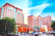 Top Wuzhou