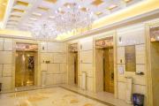 Top Wuzhou