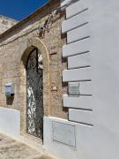 Buen Retiro - Casa Vacanze