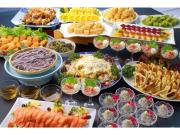 Dogashima Onsen Hotel - Vacation STAY 55277v