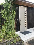 The entrance to Hakata Island