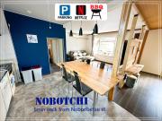 NOBOTCHI のぼっち 5min walk to Noboribetsu st