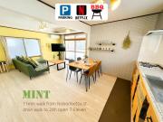 MINT 11min walk to Noboribetsu st